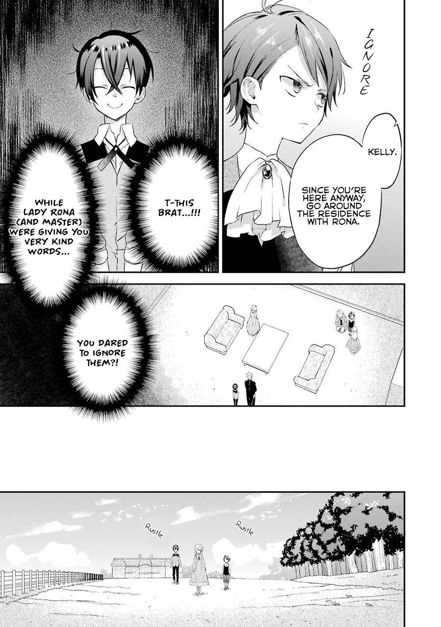 Uchi no Ojou-sama ga Hametsu End Shika Nai Akuyaku Reijou no You nanode, Ore ga Kyuusai Shitai to Omoimasu. Chapter 3 4